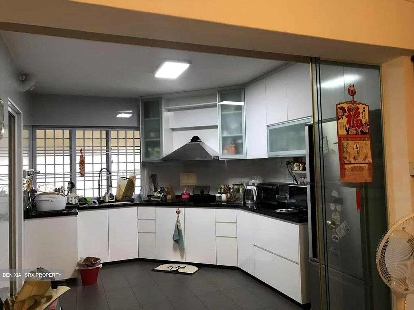 Ivory Heights (D22), Condominium #450173001